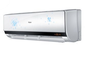 空調(diào) Haier/海爾 KFR-36GW/06NBA13勁風(fēng)大1.5匹高效節(jié)能掛壁式空調(diào)-泰興市鴻泰制冷工程提供空調(diào) Haier/海爾 KFR-36GW/06NBA13勁風(fēng)大1.5匹高效節(jié)能掛壁式空調(diào)的相關(guān)介紹、產(chǎn)品、服務(wù)、圖片、價(jià)格泰興市鴻泰制冷工程、家電;家電