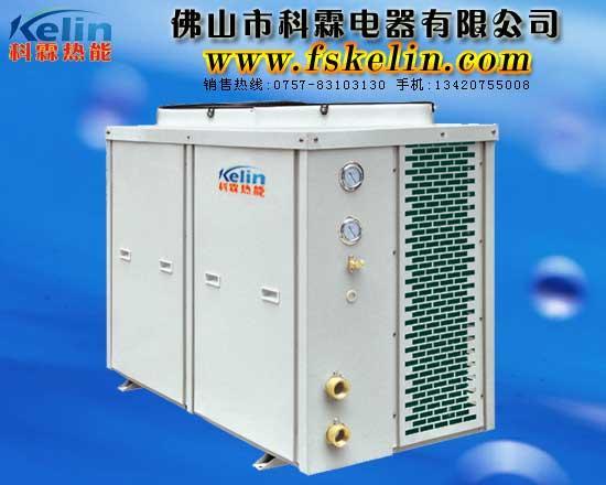 熱泵空氣源產(chǎn)品 熱泵空氣源供應(yīng) 第7頁 制冷大市場