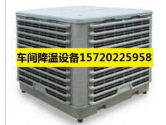 山東西林瓶車(chē)間降溫設(shè)備生產(chǎn)廠家首選河北國(guó)恩制冷