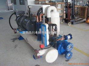 供應(yīng)循環(huán)風(fēng)冷卻制冷機(jī) 冷風(fēng)機(jī)組