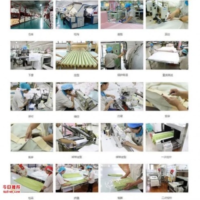 誠樂家紡工廠 以品質鑄就信賴，以創(chuàng)新引領針織未來